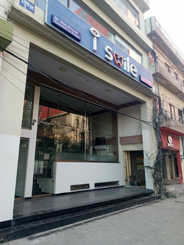 Medical center, clinic I smile clinic, Lahore, photo