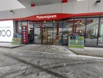 Минимаркет (Shotlandskaya Street, 14), convenience store