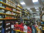 Nahit Ciftcioglu (İstanbul, Bayrampaşa, Orta Mah., Trikocular Cad., 3D), lubricantes