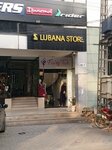 Lubana Store (DHA Phase 3, Sector Y, C94), clothing store