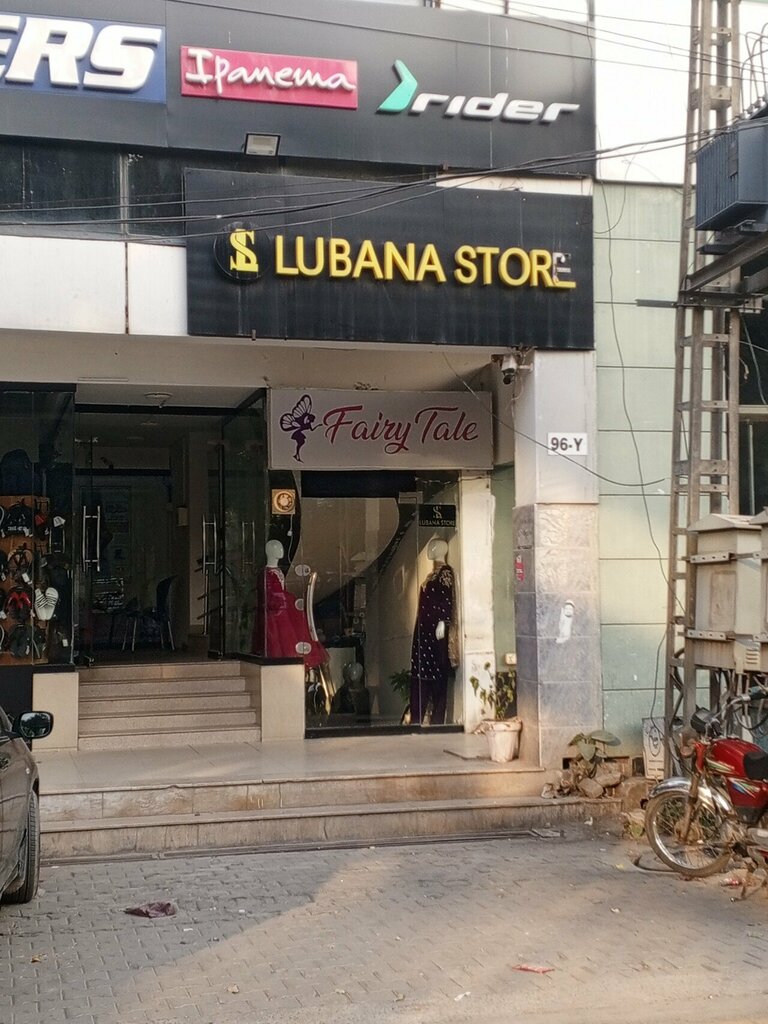 Clothing store Lubana Store, Lahore, photo