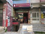 Ayhan Men's Hairdresser (Istanbul, Atasehir, 3001st Avenue, 53) ، صالون حلاقة