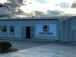 Takii Seeds Turkey (Antalya, Konyaalti, Pinarbasi Neighborhood, Akdeniz University Ceremony Area), breeding and seed production