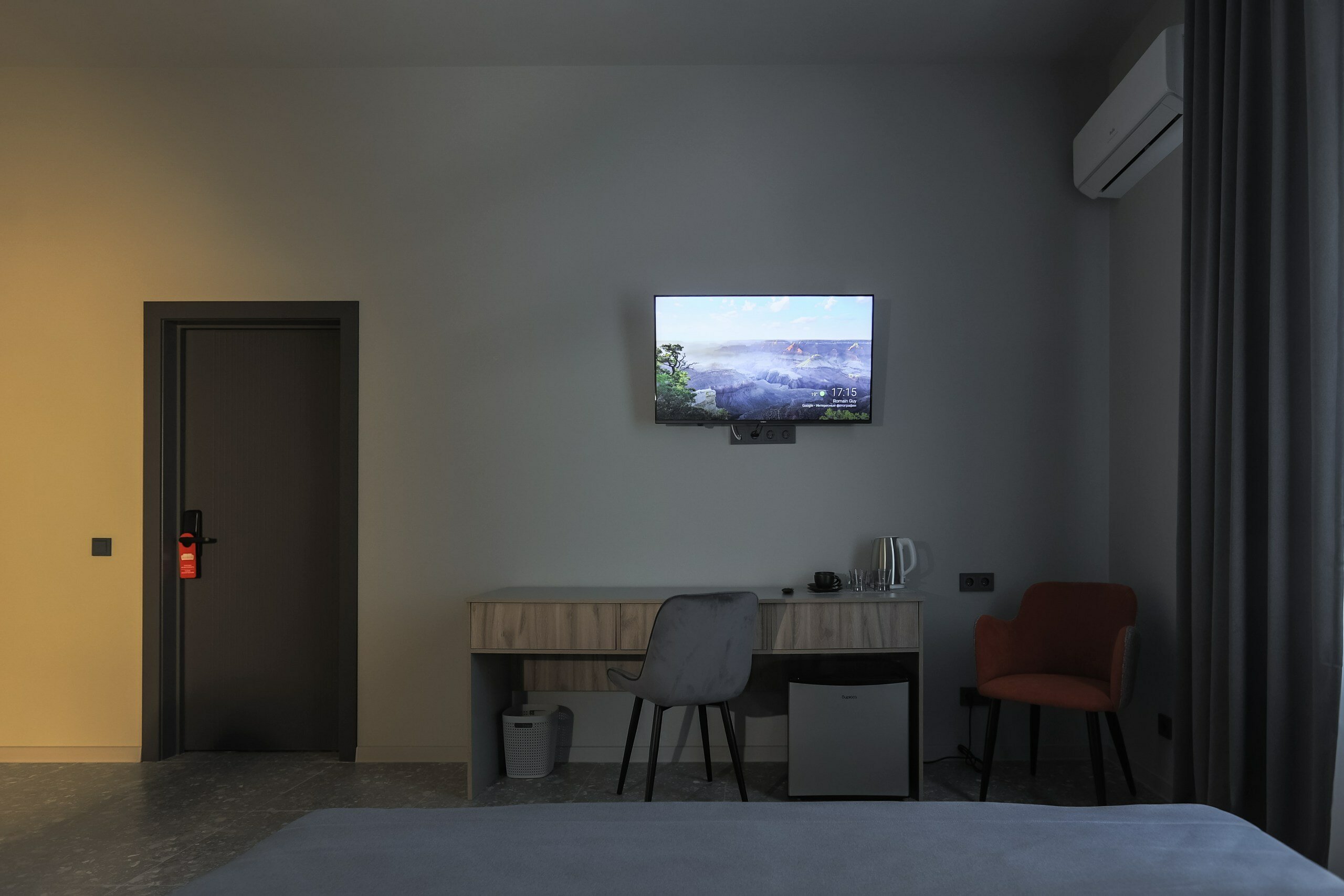 Фото Гагарин Rooms