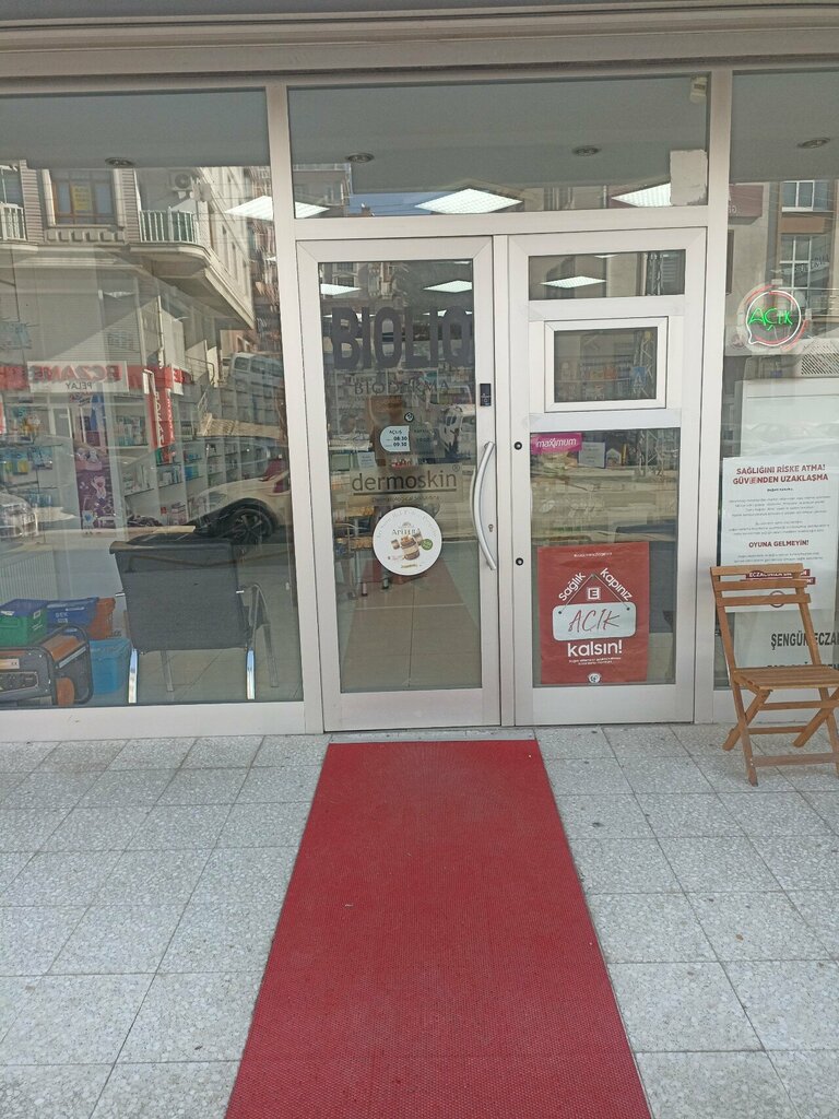 Pharmacy Şengün Eczanesi, Ankara, photo