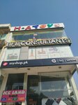 H A toys shop (DHA Phase 4, Sector DD, Phase IV Main Boulevard, 62), toys and games