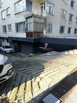 Atakan Utku (İstanbul, Şişli, Esentepe Mah., Şehit Üsteğmen Mehmet Gönenç Sok., 8A), sports center