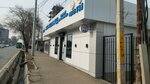 Cul med (Chekhov Street, 30), centro médico, clínica