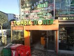 Tombik Doner (İstanbul, Avcılar, Yeşilkent Mah., Birlik Cad., 70B) ، مطعم
