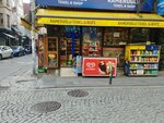 Kameroglu Tekel & Shop (İstanbul, Kadikoy, Rasimpaşa Mah., Karakolhane Cad., 49A), alcoholic beverages