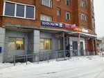 Почта банк (Lyzhnaya Street, 22А), banking service point