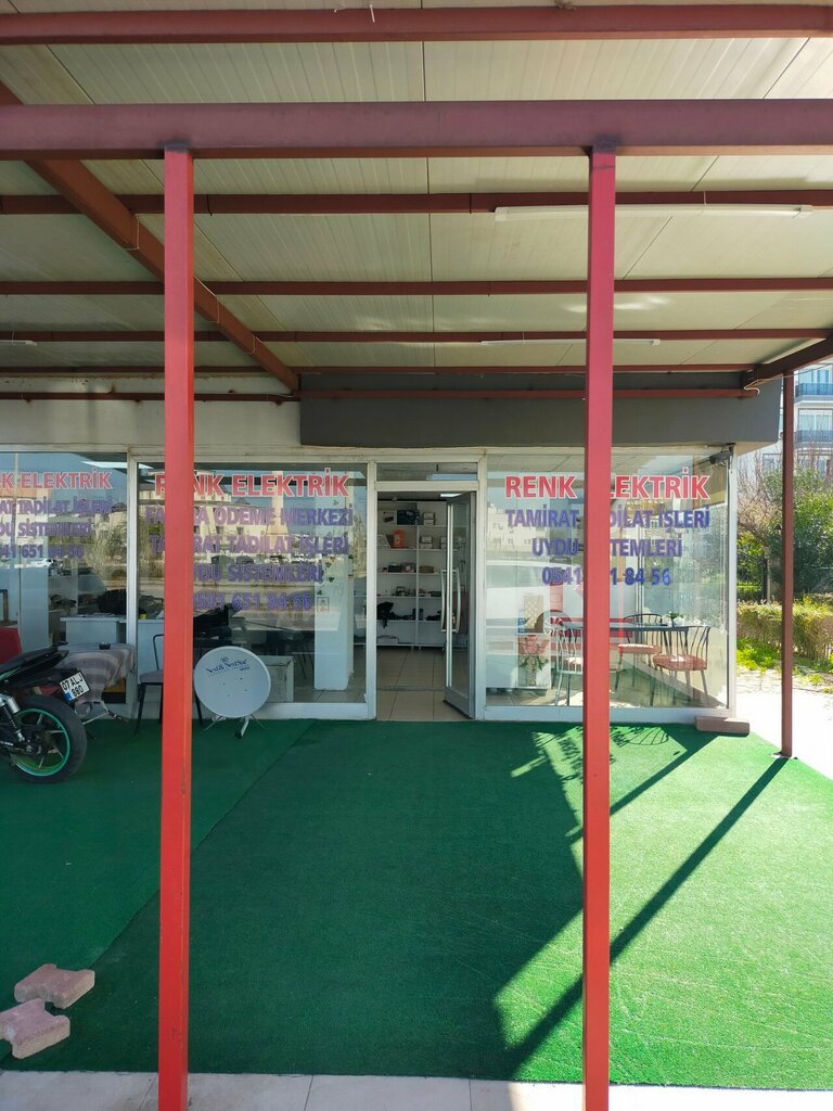Cash and settlement center Renk Electric, Antalya, photo