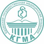 Poliklinika Kazanskoy gosudarstvennoy meditsinskoy akademii (ulitsa Bari Galeyeva, 6), diagnostic center