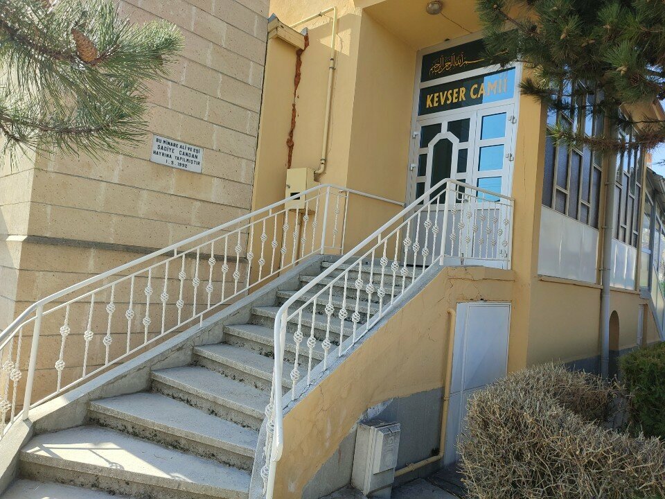 Mosque Kevser Mosque, Konya, photo