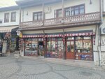 Ozcan Gumush (Ankara Province, Altındag District, Kale Neighborhood, Kale Gate Street, 10), gift and souvenir shop