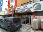 Alfatek Technical Heating Cooling (Izmir, Konak, 1202/1st Street, 81C) ، الأنابيب والملحقات