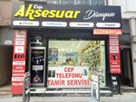 Tamir Dünyası - Profesyonel Cep Telefonu Tamir Servisi (Стамбул, Картал, махалле Кордонбою, улица Хамам, 42), ремонт телефонов в Стамбуле