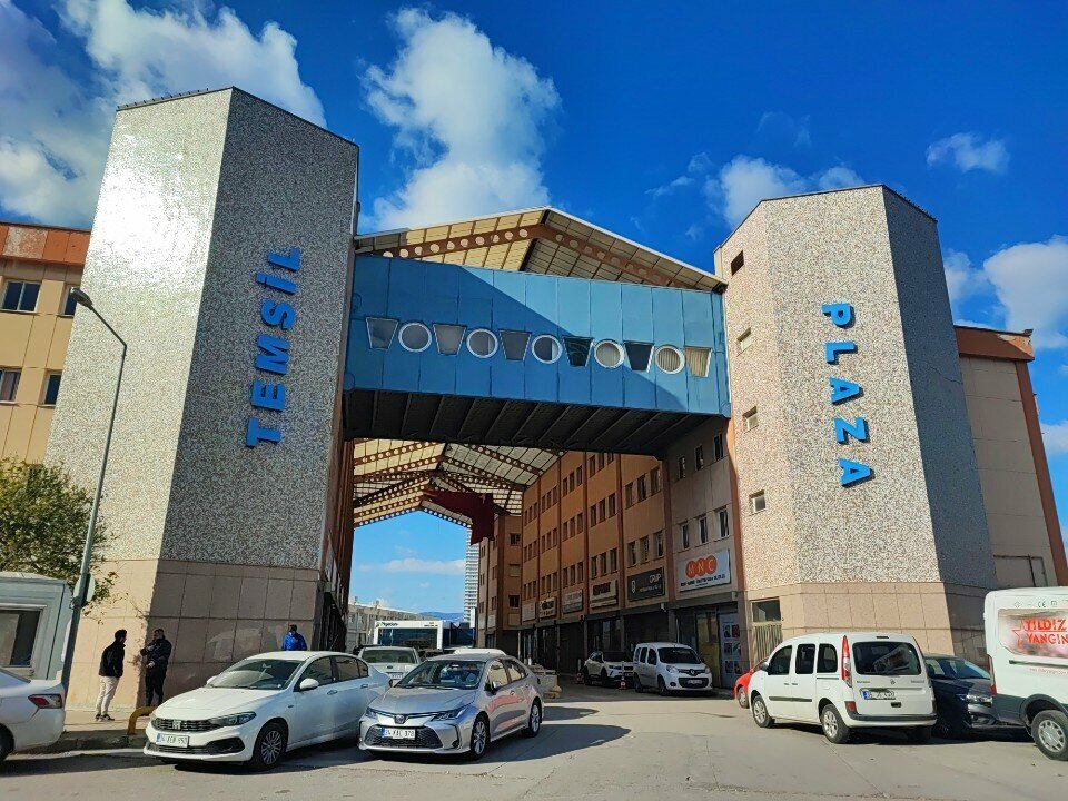 Бизнес-центр Temsil Plaza, Измир, фото