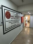 MC Akademi (Istanbul, Sisli, Cumhuriyet Neighborhood, Aviator Fehmi Street, 50), centro educativo