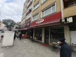 Durmuslar Family Pastry Shop (İstanbul, Bağcılar, Fatih Mah., Pazar Cad., 20A) ، مخبز
