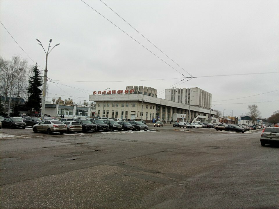 Prosecutor's office Владимирская транспортная прокуратура, Vladimir, photo
