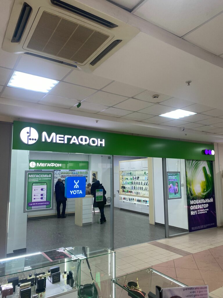 Power bank rental EnerGO, Perm, photo