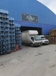 Beech Water (Ankara Province, Yenimahalle, Macun Mah., 249. Sok., 4/8), servicios de almacén