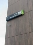 Двухместные Апартаменты на Энтузиастов 15 (Entuziastov Street, 15), hotel