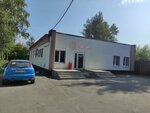 Vechniy drug (Skobyanoye Highway, 1), funeral services for animals