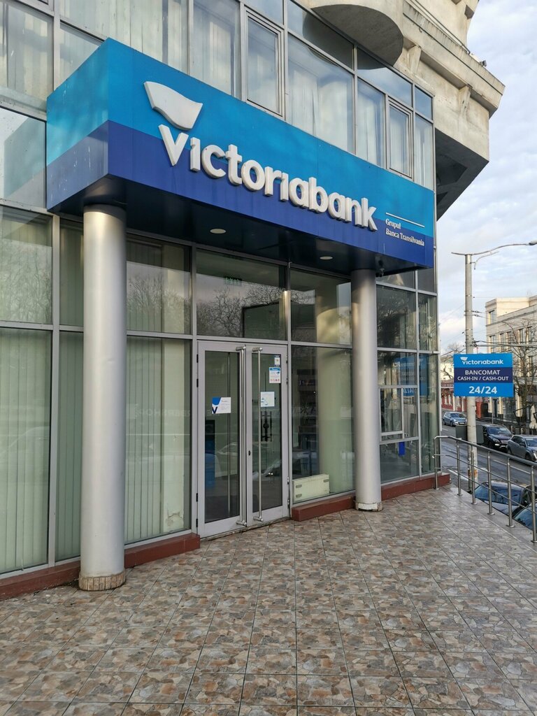 Bank Victoriabank, Kishinev, photo
