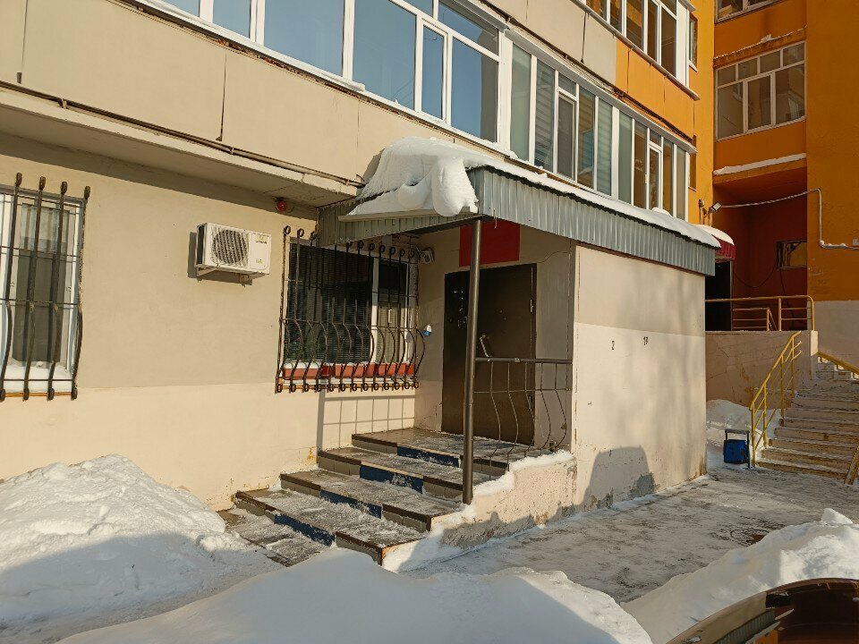Servicio de emergencia Dispetcherskaya SurgutLiftRemont, , foto