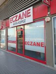 Eczane Asya Kepez (Antalya, Kepez District, 15 July Martyrs Avenue, 125A), pharmacy