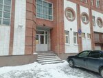 English Star (Frunze Avenue, 77), cursos de idiomas extranjeros