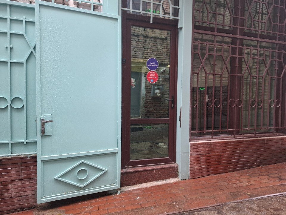 Фото Отель Тбилисели