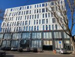 Federal Bailiffs Service (Stavropolskaya Street, 45), alguaciles