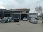Karakan Paint and Bodywork (Ankara Province, Yenimahalle, Inonu Neighborhood, 1765th Street, 33) ، إصلاحات الجسم