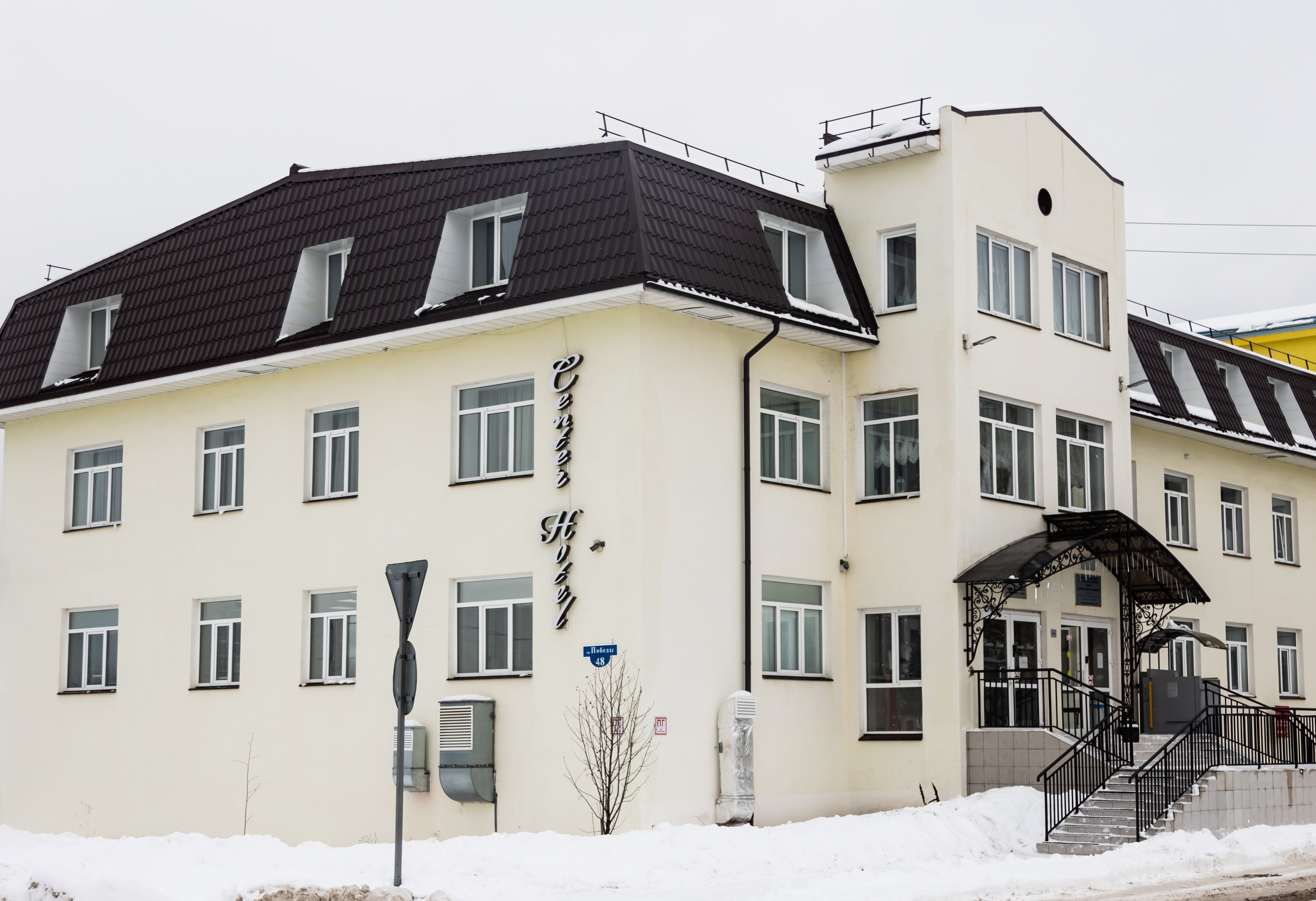 Фото Center Hotel