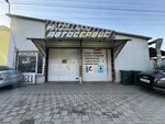 Филин (Кечкеметская улица, 131), car service, auto repair