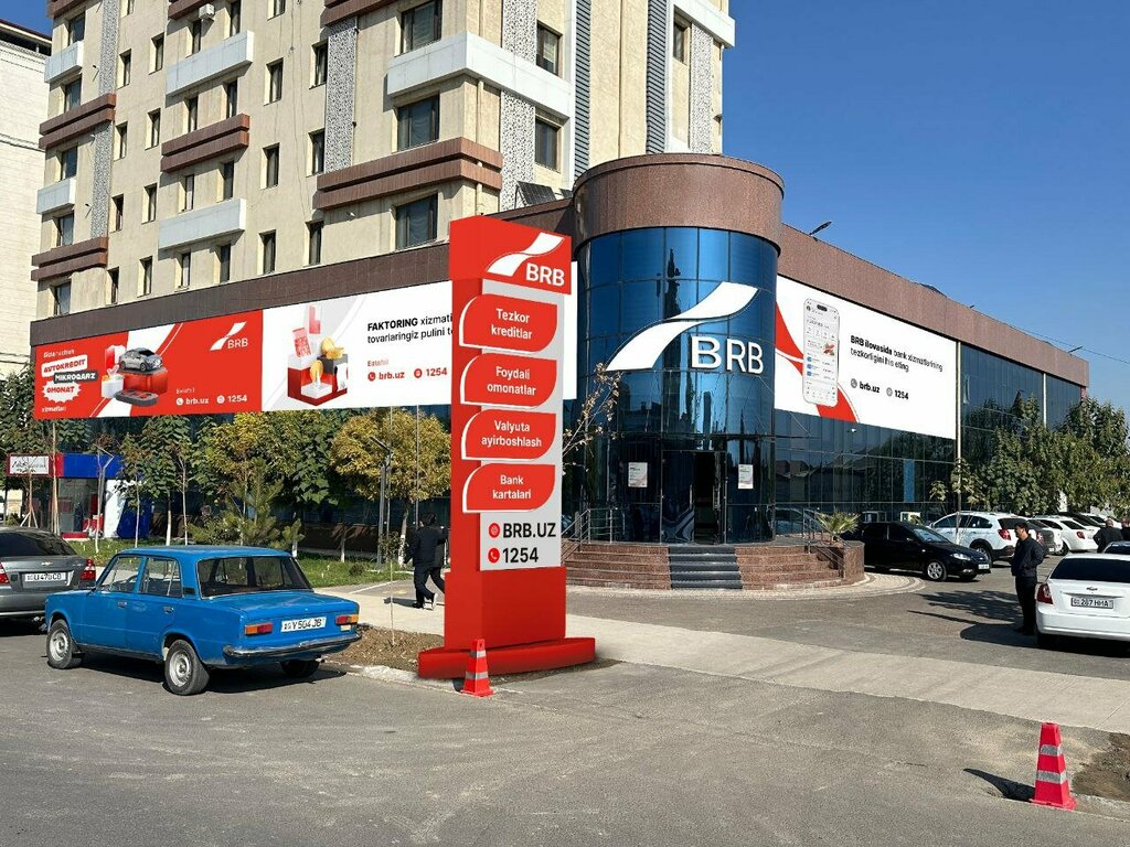Bank Biznesni Rivojlantirish Banki, Nurafshon, foto