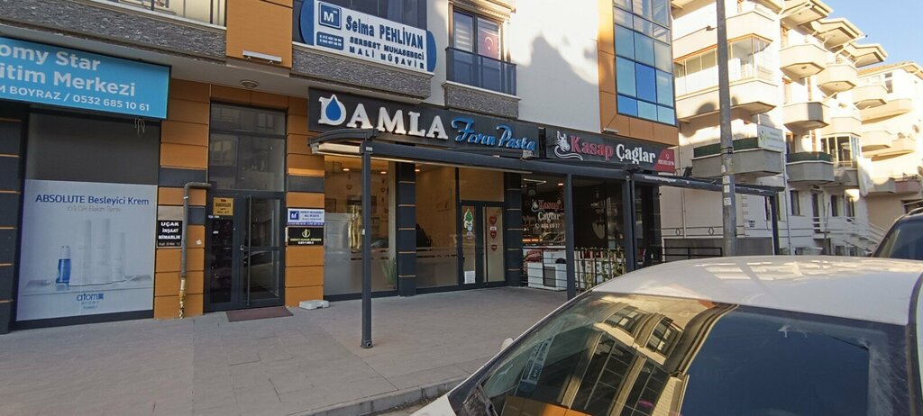 Confectionary Damla Bakery Cake, Ankara, photo