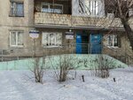Ассоциация родителей детей-инвалидов (18-y mikrorayon, 13), community organization