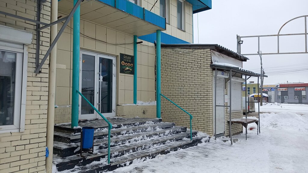 Art supplies and crafts Kanitel, Novosibirsk, photo