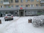 5Post (Yuzhno-Moravskaya street, 58) ، الطرود الآلي