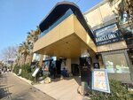 Black Sea House (Tsentralniy Microdistrict, Nesebrskaya Street, 6), real estate agency