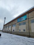 Елена (Grazhdanskaya Street, 85) ، تجهيزات ومكونات الأثاث