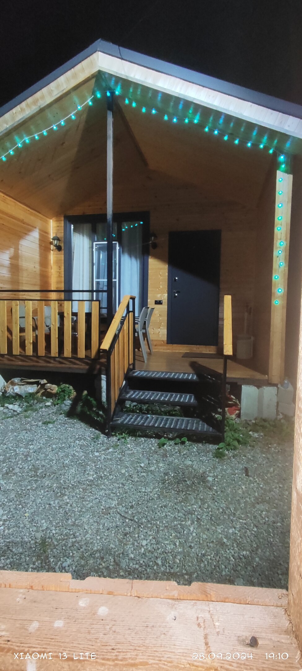 Фото Paradise Forest