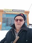 Ozkonak Oto Kaporta (Nevşehir, Nevşehir Merkez, Sümer Mah.), auto body repair