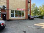 Tehnovil (Vernadskogo Avenue, 12Д), car service, auto repair