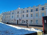 Смоленский Городской Совет (Smolensk, ulitsa Oktyabrskoy Revolyutsii, 1/2), council of deputies