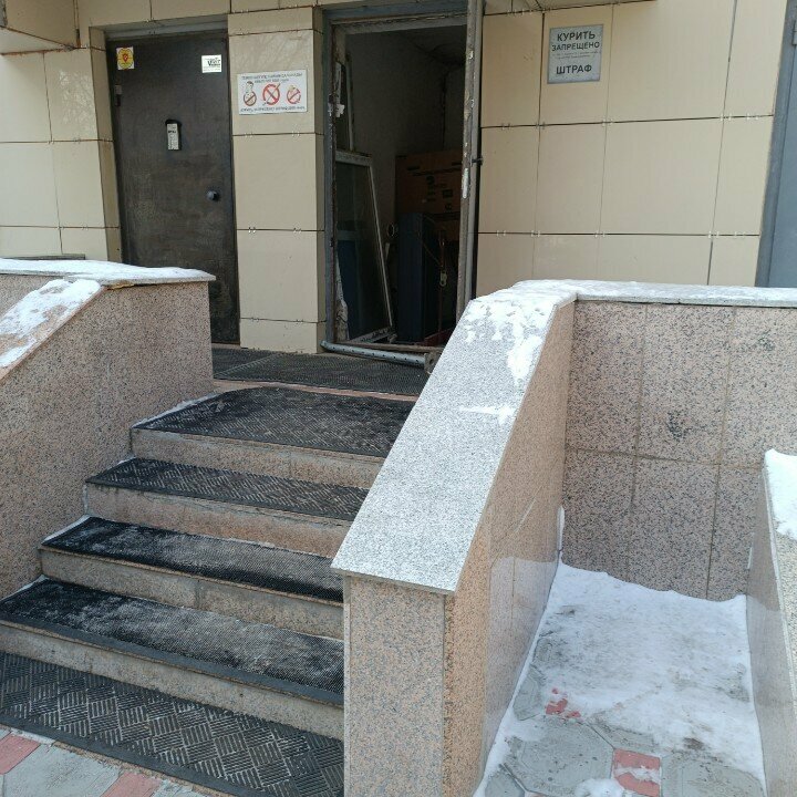 Municipal housing authority Merej Interkonti, Astana, photo